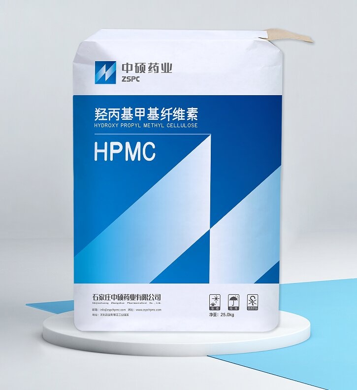 High viscosity HPMC for cement